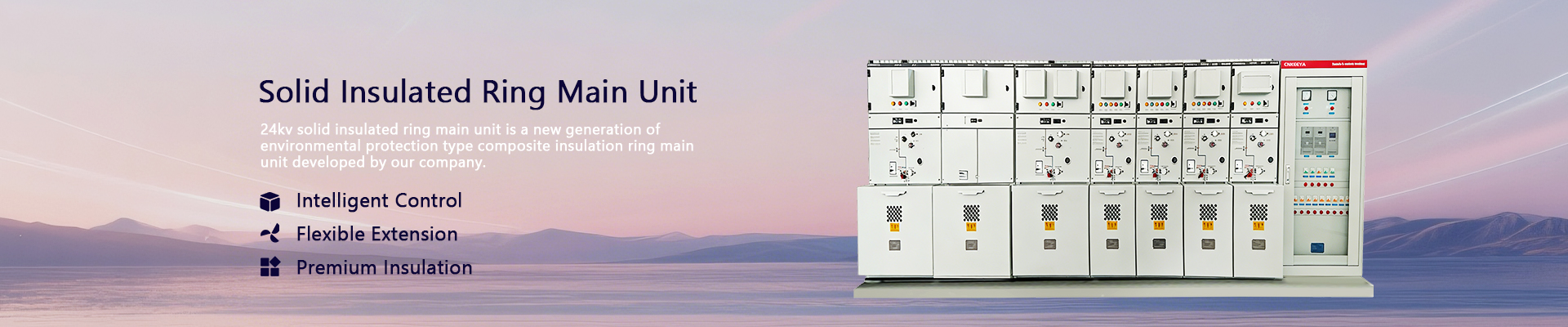 ซีรีย์สามกรณี