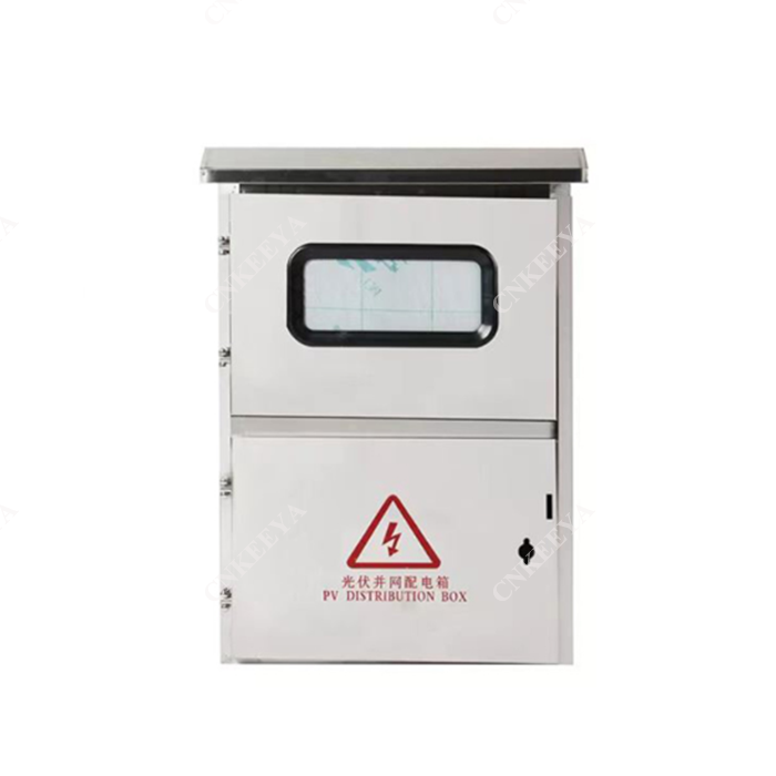 กล่องมิเตอร์